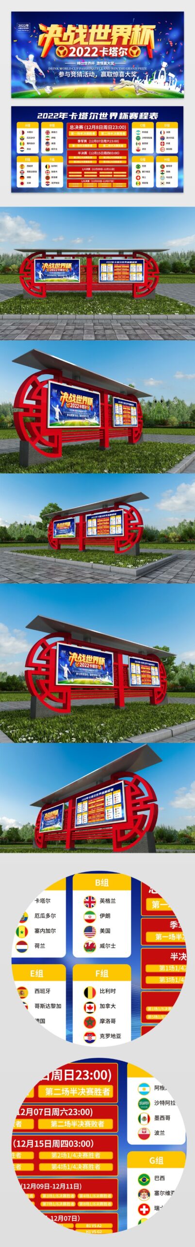 常规赛,尼克斯迎战,快船,九游会备用官网,九游会备用链接,九游会真人,九游会中心,九游会备用入口