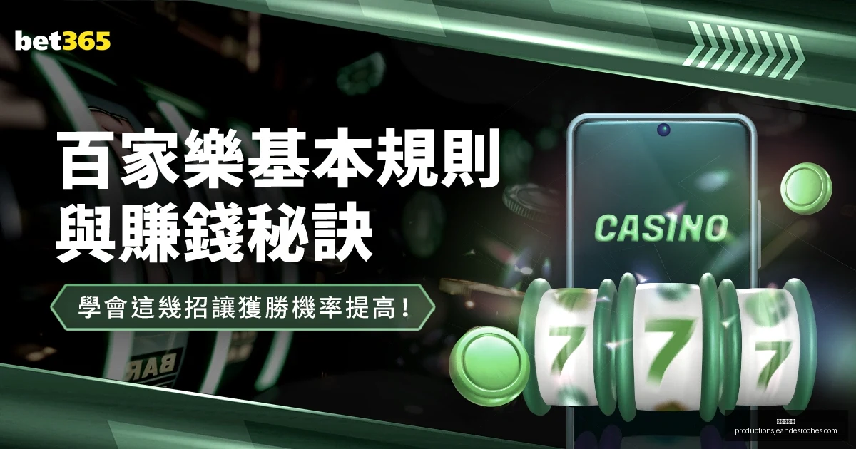 孙继海指出,专注力是超,越天赋与接,九游会备用官网,九游会备用链接,九游会真人,九游会中心,九游会备用入口