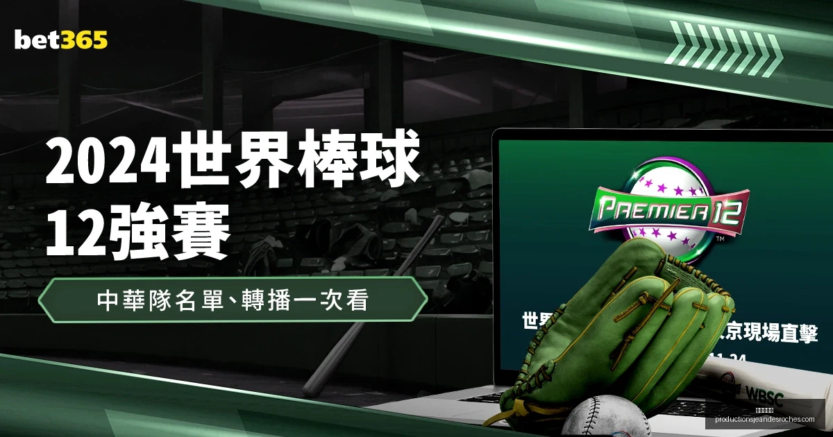 九游会备用,九游会备用官网,九游会备用链接,九游会备用官网,九游会备用链接,九游会真人,九游会中心,九游会备用入口