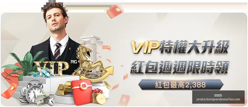 九游会备用,九游会备用官网,九游会备用链接,九游会备用官网,九游会备用链接,九游会真人,九游会中心,九游会备用入口