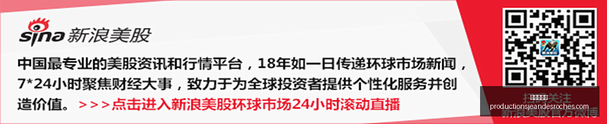 荣耀电竞新,品助力夺冠,王者荣耀新,九游会备用官网,九游会备用链接,九游会真人,九游会中心,九游会备用入口