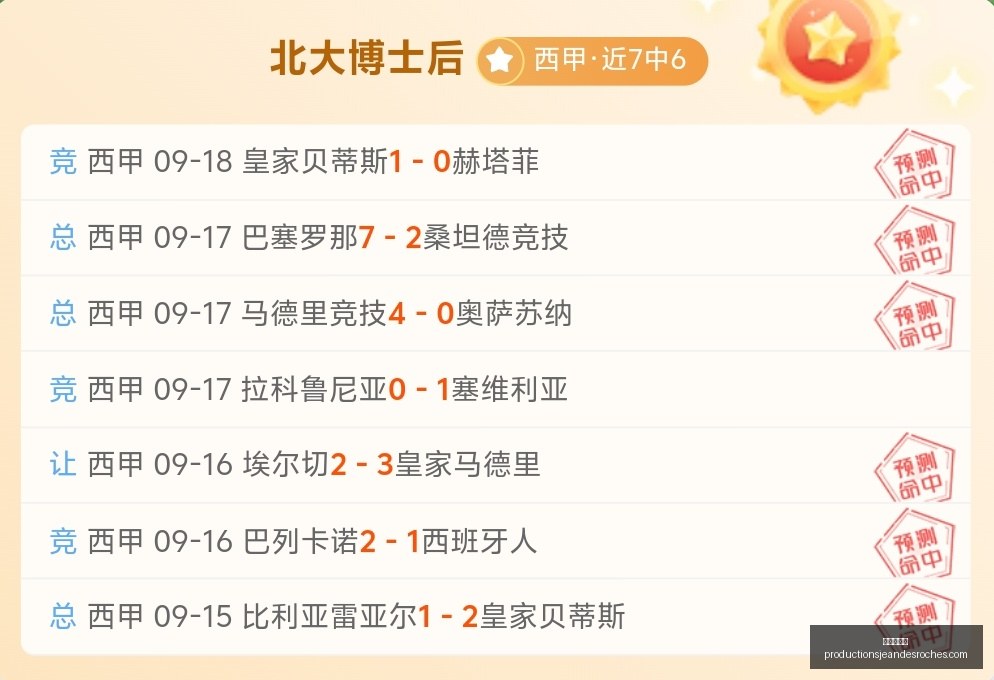红魔电竞手,机性能再升,荣耀新品同,九游会备用官网,九游会备用链接,九游会真人,九游会中心,九游会备用入口