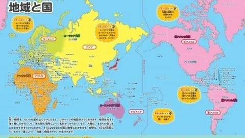 九游会备用，九游会备用官网， 094117 4