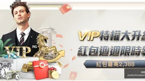 九游会备用，九游会备用入口， 094612 45