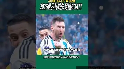 九游会备用 094743